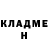 МЕТАДОН кристалл TheDesmant