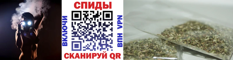 БУТИРАТ оксибутират  Челябинск 