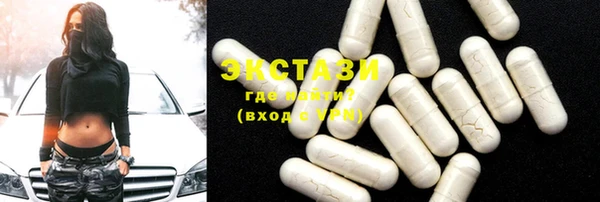 стаф Заводоуковск