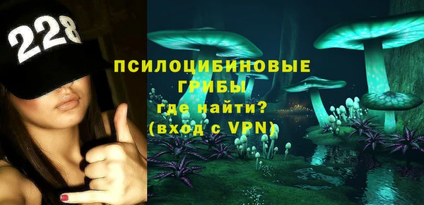 мефедрон VHQ Заволжск