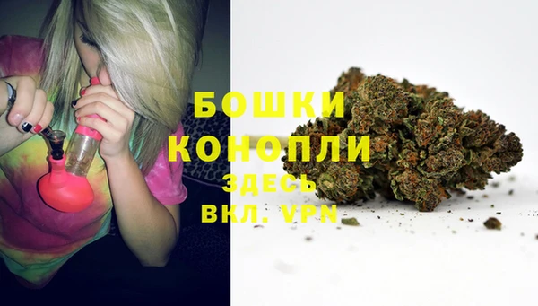 дистиллят марихуана Дмитровск
