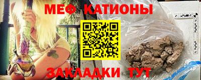 кокс Кизилюрт