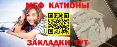 винт Азнакаево