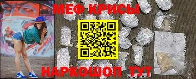 винт Азнакаево