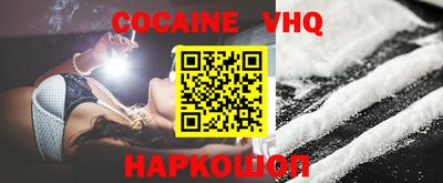 прущая мука Керчь