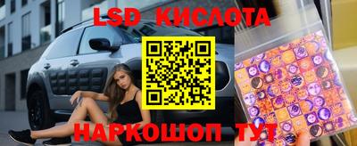 первитин Абакан