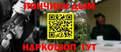 первитин Абакан