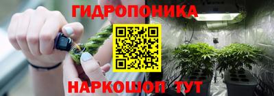 винт Азнакаево