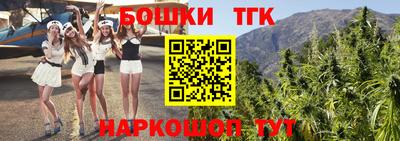 крисы Абинск