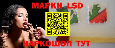 первитин Абакан