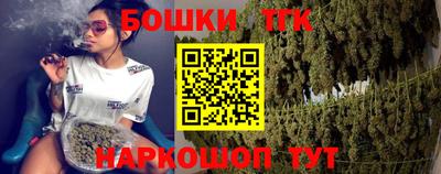 первитин Абакан