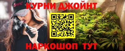 первитин Абакан