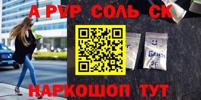 кокс Кизилюрт