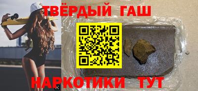 крисы Абинск