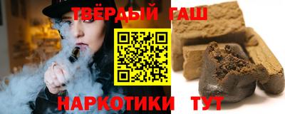 винт Азнакаево