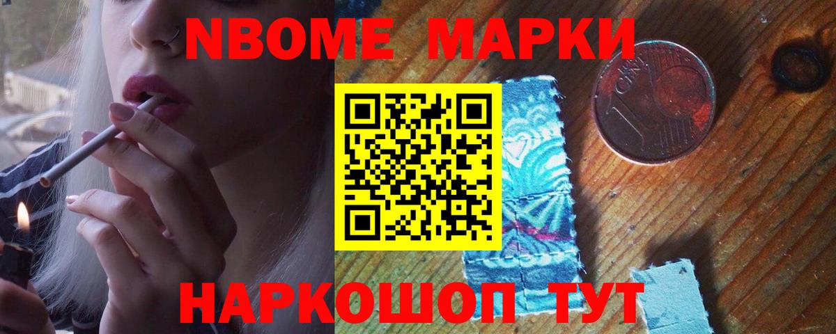 ЛСД экстази ecstasy Россия