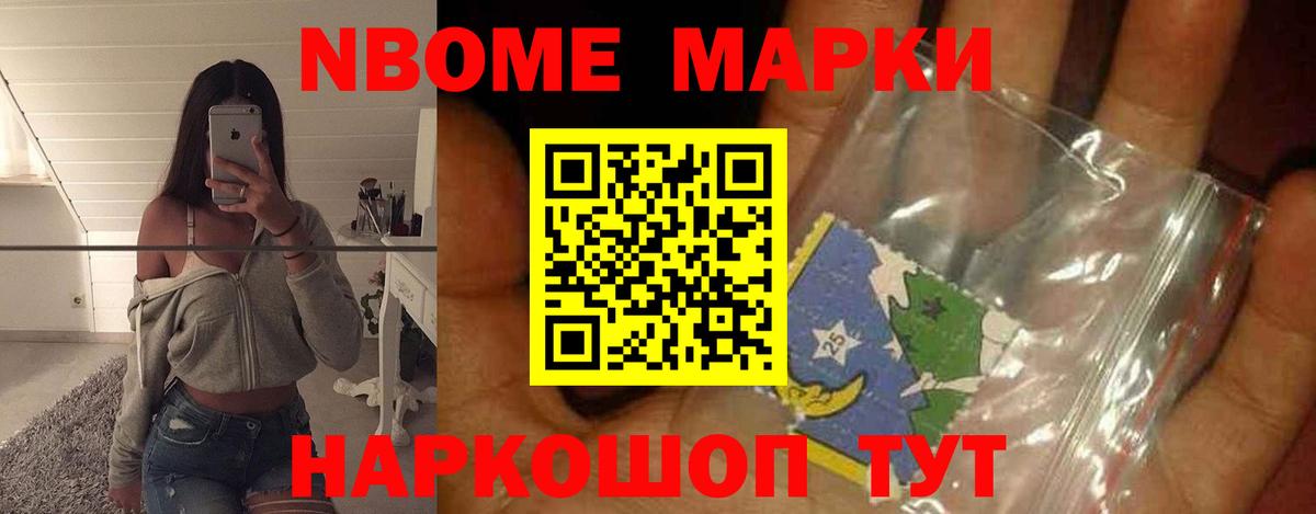 Россия  Лсд 25 экстази кислота  LSD-25 экстази кислота  Вход с VPN 