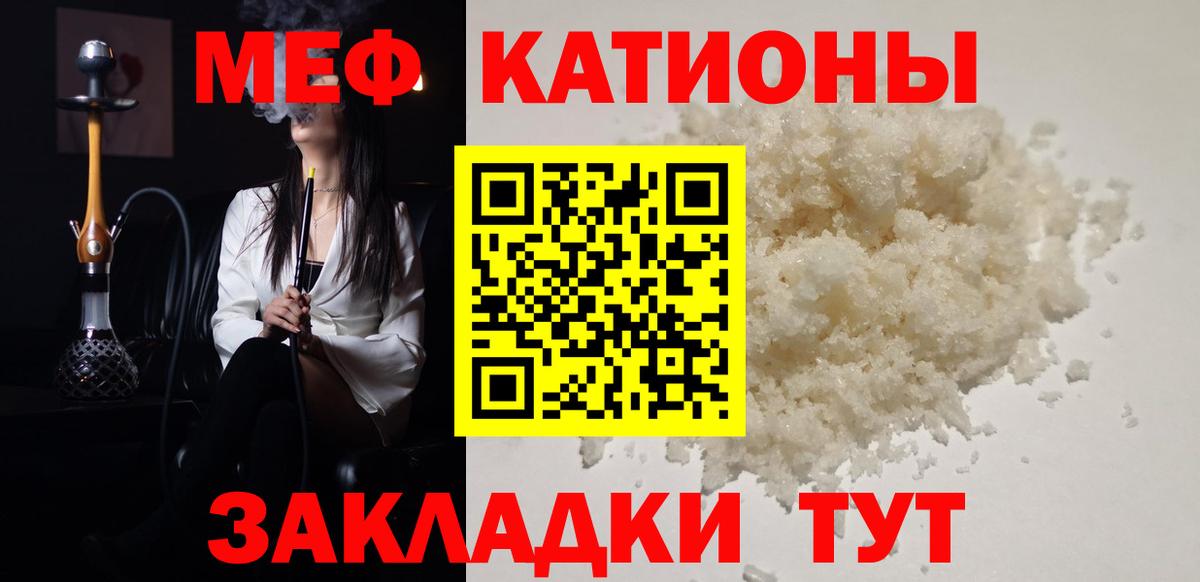 Гашиш Россия