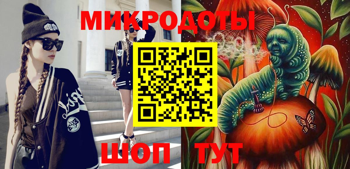 Россия  Галлюциногенные грибы MAGIC MUSHROOMS  Вход с VPN 